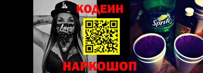 меф VHQ Краснокаменск