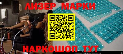 меф VHQ Краснокаменск