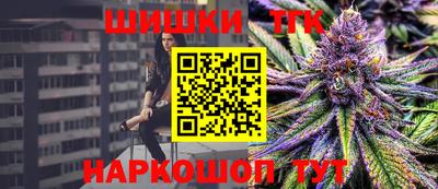кокаин Краснодар