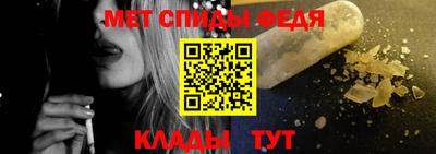 кокаин Краснодар