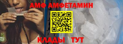 кокаин Краснодар