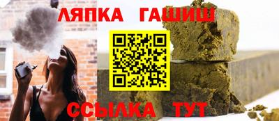 мяу мяу кристалл Краснознаменск