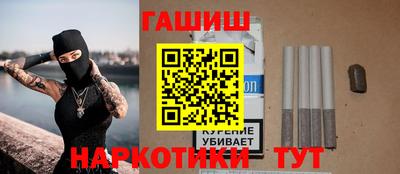 меф VHQ Краснокаменск